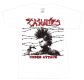 Casualties, The/ Under Attack T-Shirt