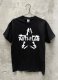 Anti-Flag/ AK47 T-Shirt