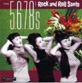 5.6.7.8´s, The - Rock And Roll Santa EP