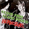 Erections, The - Stand Firm, Stand Proud EP