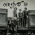 Ceresit 81 - Kraft Durch Bier EP