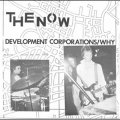Now, The – Development Corporations EP