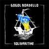 Gogol Bordello – Solidaritine LP