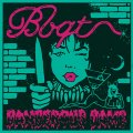BBQT - Dangerous Dame LP