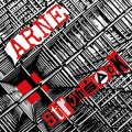 Split - Arne/ Strohsack LP