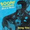 Jenny Woo – Boom! ~ Dynamite : Back To Bascis LP