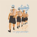 Sambas, The – Une Époque Formidable LP