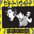 Chin-Chin – Cry In Vain LP