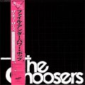 Choosers, The – File Under Power Pop LP