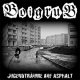 Boigrub – Jugendträume Auf Asphalt LP