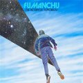 Fu Manchu - The Return of Tomorrow 2xLP