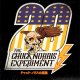 Chuck Norris Experiment, The – 20 LP