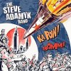 Steve Adamyk Band, The - Same LP