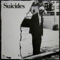 Suicides – Friß Oder Stirb LP