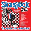 V/A - Skasjock Volume 2: The Dutch Ska Collection LP