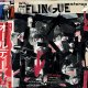 La Flingue - Boredom With The La Flingue LP (pre-order)