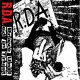 R.D.A. - Brave United In Trust LP R.D.A. - Brave United In Trust LP