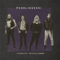 Puhelinseksi – Vieraita Toisillemme col LP