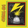 Bad Brains - Same col LP (yellow)