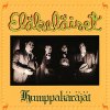 Eläkeläiset – Humppakäräjät LP