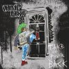Gimp Fist - Take The Power Back LP (pre-order)