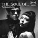 Courettes, The – The Soul Of... LP (blk/wht) Courettes, The – The Soul Of... LP (blk/wht)