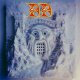 Powerplant - Bridge Of Sacrifice LP Powerplant - Bridge Of Sacrifice LP