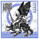 Klonns – G.A.M.E.S LP