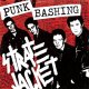Strate Jacket – Punk Bashing LP+CD