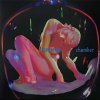 Fontaines D.C. - Dopamine Chamber 2xLP (pre-order)
