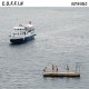 C.O.F.F.I.N - Out In Oslo LP (pre-order)