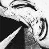 Skinhead - Same LP (pre-order)