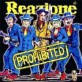 Reazione - Prohibited LP