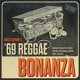 Boss Capone - Boss Capone´s 69 Reggae Bonanza LP+CD