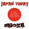 UK Subs - Japan Today LP