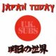 UK Subs - Japan Today LP