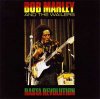 Bob Marley & The Wailers - Rasta Revolution LP