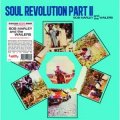 Bob Marley & The Wailers - Soul Revolution Part II LP
