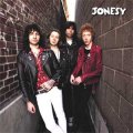 Jonesy - Same LP