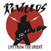 Revillos, The - Live From The Orient LP