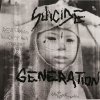 Suicide Generation - First Suicide LP