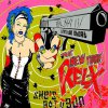 NY Rel-X, The - She's Got A Gun 12"