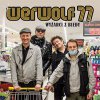 Werwolf 77 ‎– Wyżarci Z Biedy LP