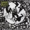 Napalm Death ‎– Utilitarian LP