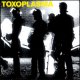 Toxoplasma - Same LP