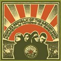 Baboon Show, The - People´s Republic... LP