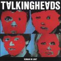 Talking Heads – Remain In Light LP