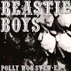 Beastie Boys ‎– Polly Wog Stew EP LP