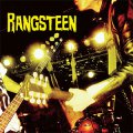 Rangsteen – Same LP