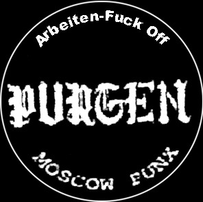 Purgen - zum Schließen ins Bild klicken